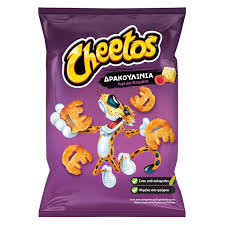 Cheetos Draculina (30g)(Greece)