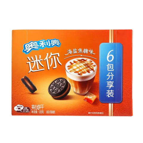 Oreo Mini Sandwich Cookies: Salted Caramel (120g) (China)