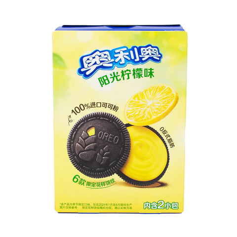Oreo Lemon Cream (97g)(China)