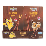 Pokémon Biscuit Sticks - Milk Chocolate (52g) (China)