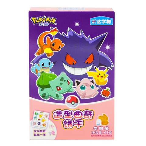 Pokémon Shaped Milk Cookies with Stickers (45g) (China)