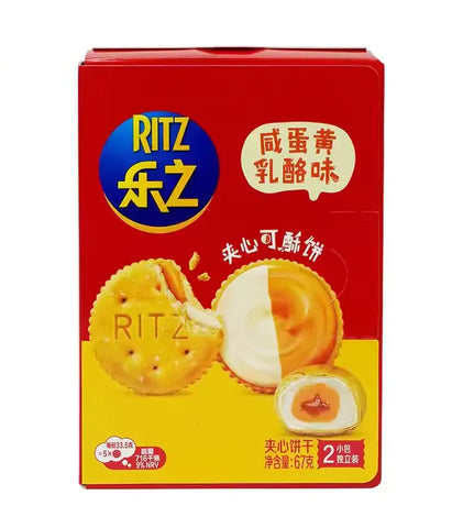 Ritz Salted Egg Yolk Cookie Sandwich (67g) (China)