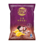 Lays Truffle Flavor (70g) (Taiwan)