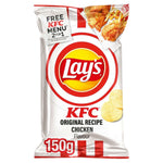 Lays Iconic Restaurant Flavors KFC Original Recipe Geschmack (150g) (Denmark)