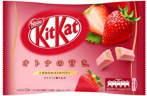 Kit Kat Strawberry (124g) (Japan)