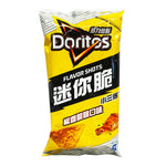 Doritos Flavor Shots Mini Chips - Pepper Chicken (27g) (China)