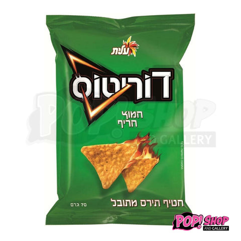 Doritos Spicy Sour (185g) (Israel)