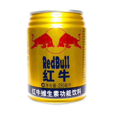 Red Bull (250ml) (China)