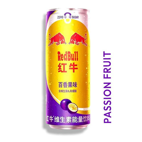 Red Bull Passion Fruit Drink (325ml) (China)