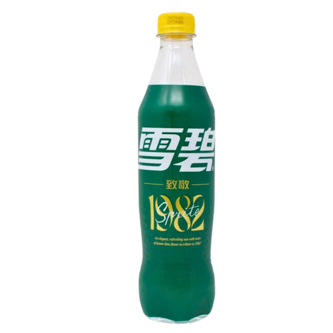Sprite Original Recipe 1982 (500ml) (China)